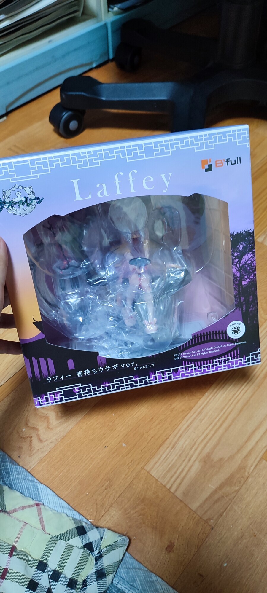 (B'full/장문) 그 회사라서 아쉽다 -벽람항로 라피(봄을 기다리는 토끼)_7.jpg