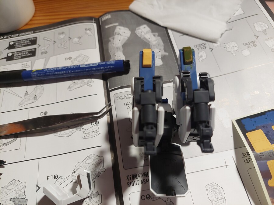 경계전기] Hg 바쿠치 조립기 그 1_4.jpg