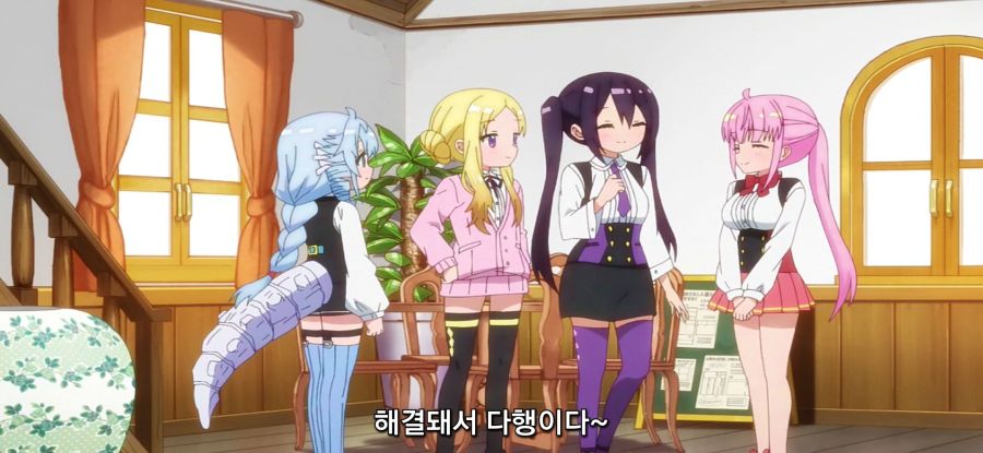 [RPG 부동산]?? : 여자아이 같지?_1.jpg