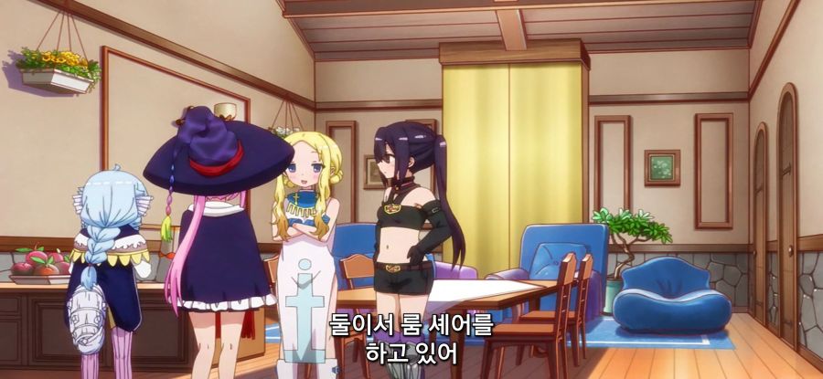 [RPG 부동산]?? : 여자아이 같지?_2.jpg