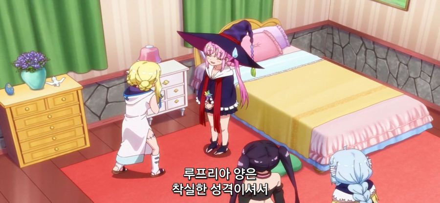 [RPG 부동산]?? : 여자아이 같지?_7.jpg