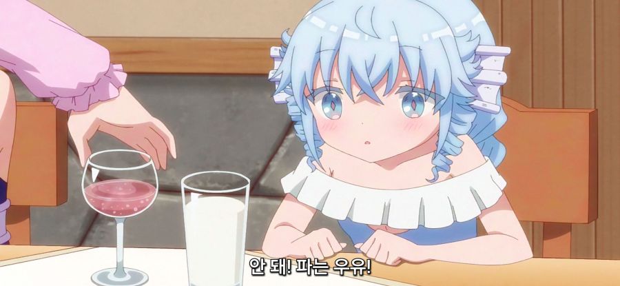 [RPG 부동산]?? : 여자아이 같지?_22.jpg