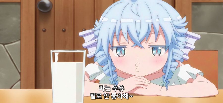 [RPG 부동산]?? : 여자아이 같지?_27.jpg