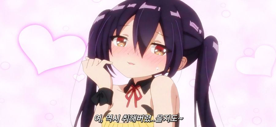 [RPG 부동산]?? : 여자아이 같지?_32.jpg