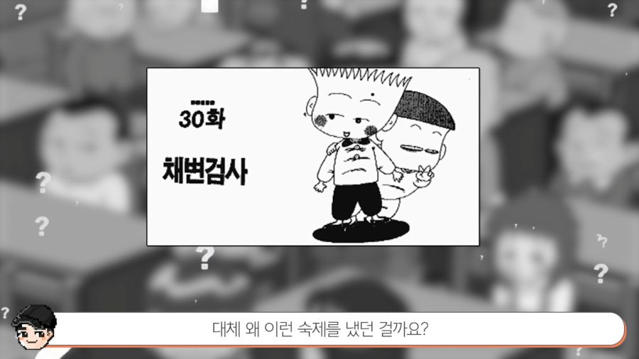 Cap 2022-04-20 02-02-06-676.jpg