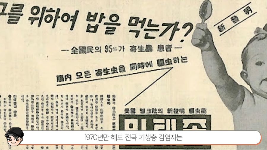 Cap 2022-04-20 02-02-12-159.jpg