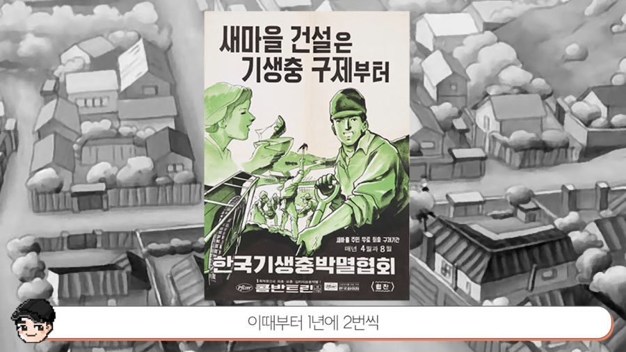 Cap 2022-04-20 02-02-25-742.jpg