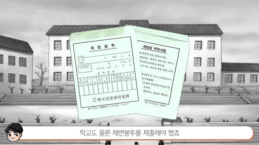 Cap 2022-04-20 02-02-29-441.jpg