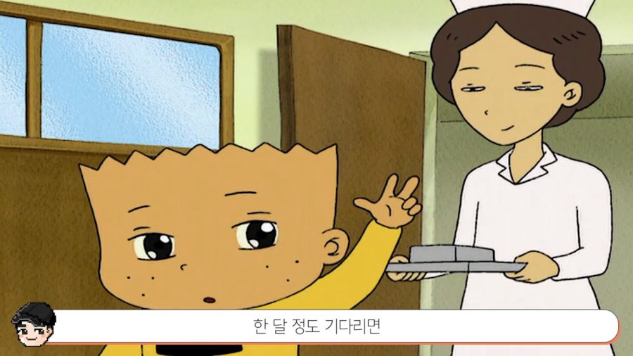 Cap 2022-04-20 02-02-45-376.jpg