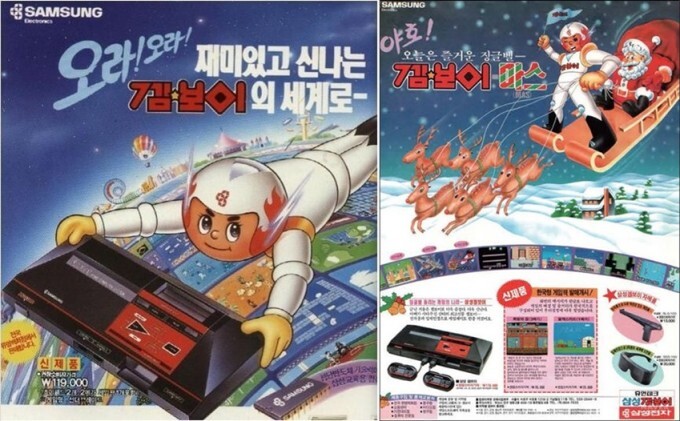 (원신) 대체 계수가 뭔뜻인거임?_1.jpg