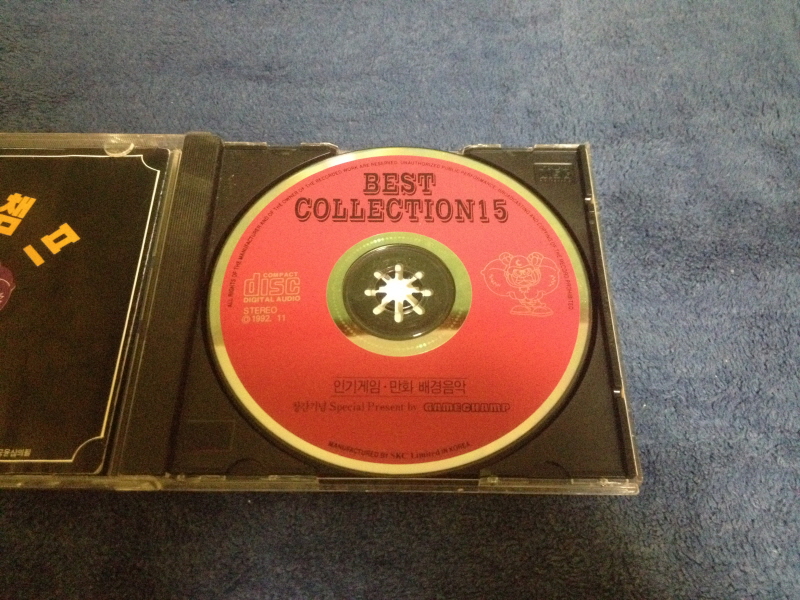 PC-9801 사잔 아이즈 (3x3 EYES) & 게임챔프 콜렉션~_55.jpg