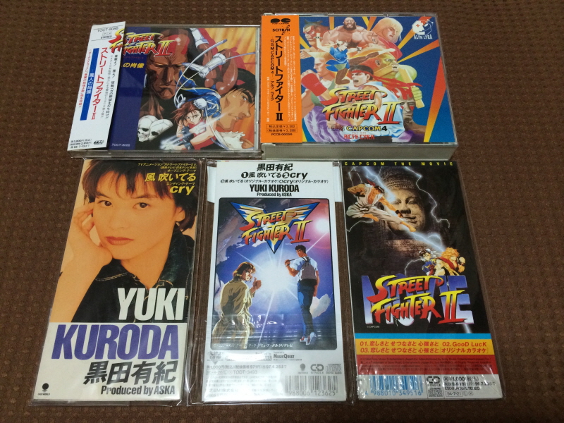 PC-9801 사잔 아이즈 (3x3 EYES) & 게임챔프 콜렉션~_67.jpg