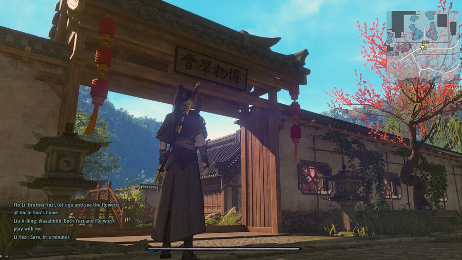 고검기담 3_9.jpg