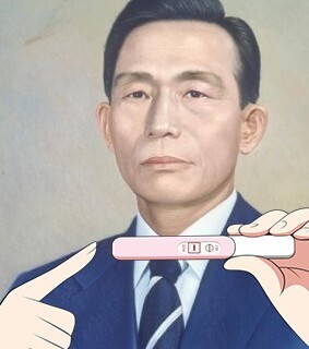 (추가)권순욱님께 알려드리는 유게 문화_1.jpeg