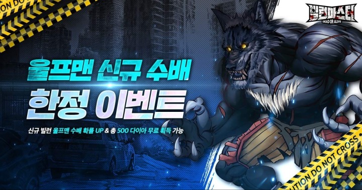 티앤케이 이미지