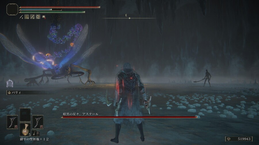 이틀에 한번정도는 기현상이 나타나는 듯 (스샷)_1.jpg