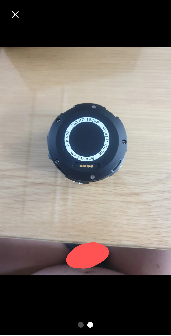 혐오주의) 레전드 갱신 당근마켓 신종 빌런 - 성기노출남_5.png