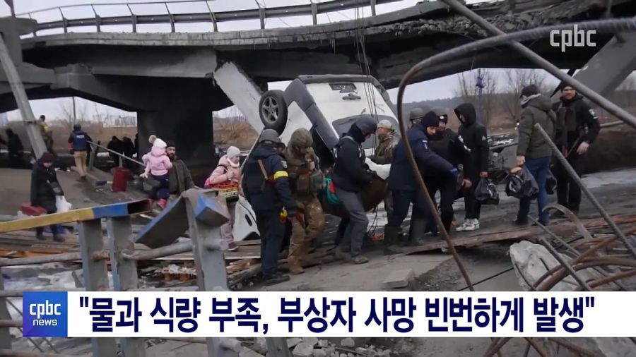 우크라이나 마리우폴 근황.news (feat. 교황)_10.jpg