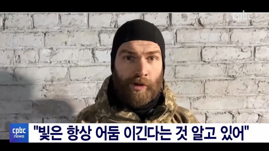 우크라이나 마리우폴 근황.news (feat. 교황)_11.jpg