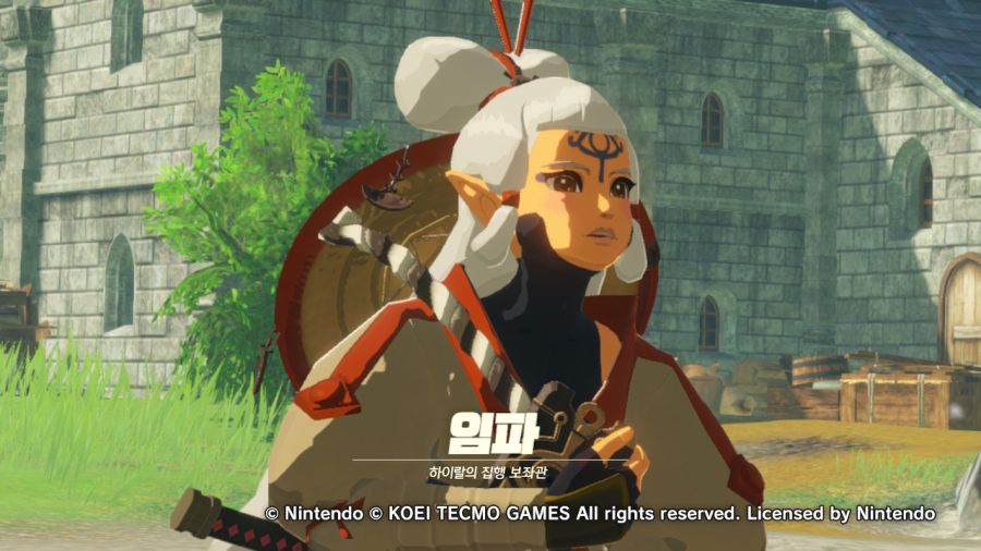 (스압누설)젤다무쌍 엔딩까지_4.jpg