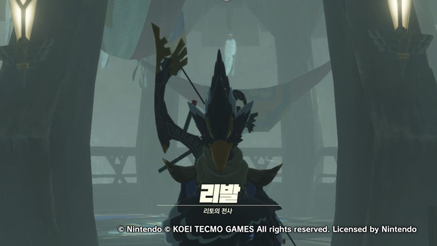 (스압누설)젤다무쌍 엔딩까지_19.jpg