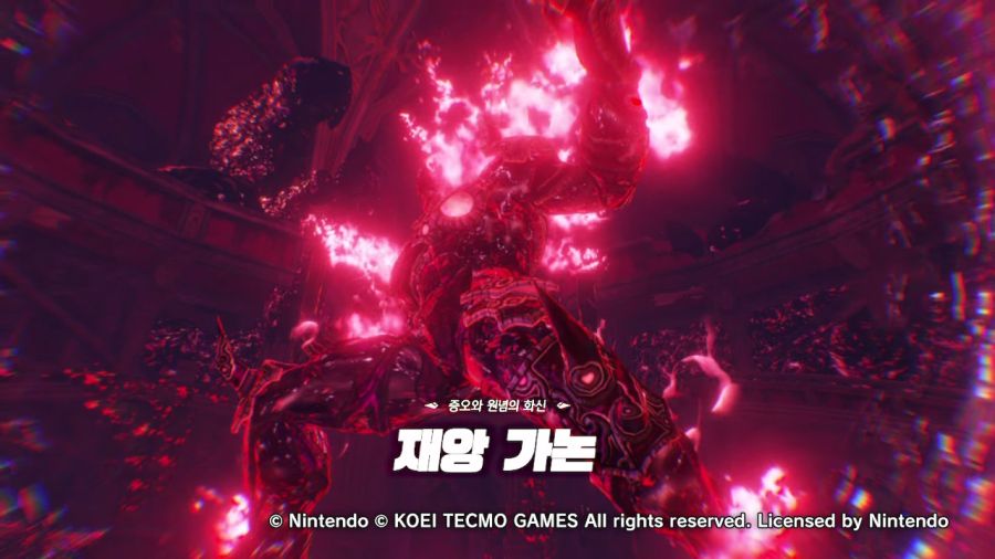 (스압누설)젤다무쌍 엔딩까지_56.jpg