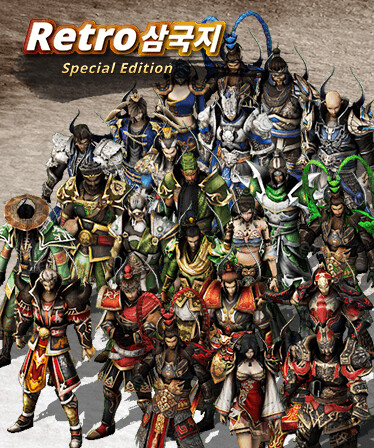 스팀키 무료 나눔 합니다.(3탄)_1.png