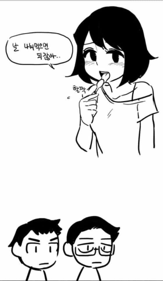 케이크를 3등분하는 과학적인 방법.jpg_4.jpg