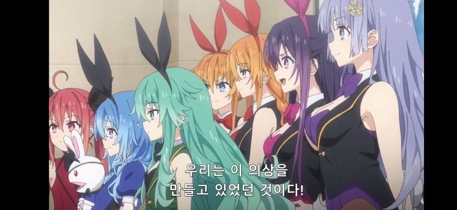 [데어라 4기] 흔한 전문가의 무게가 다른 의견_11.jpg