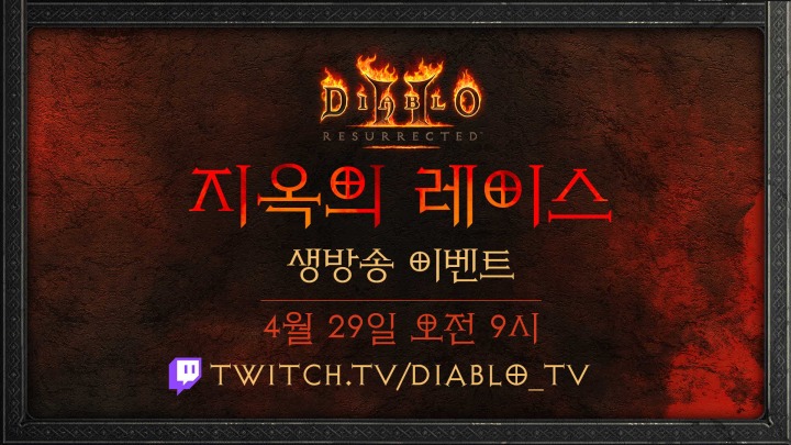 우리SND 이미지