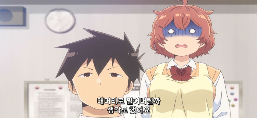 [아하렌 양은 알 수가 없어]중력을 무시하는 머리카락_29.jpg