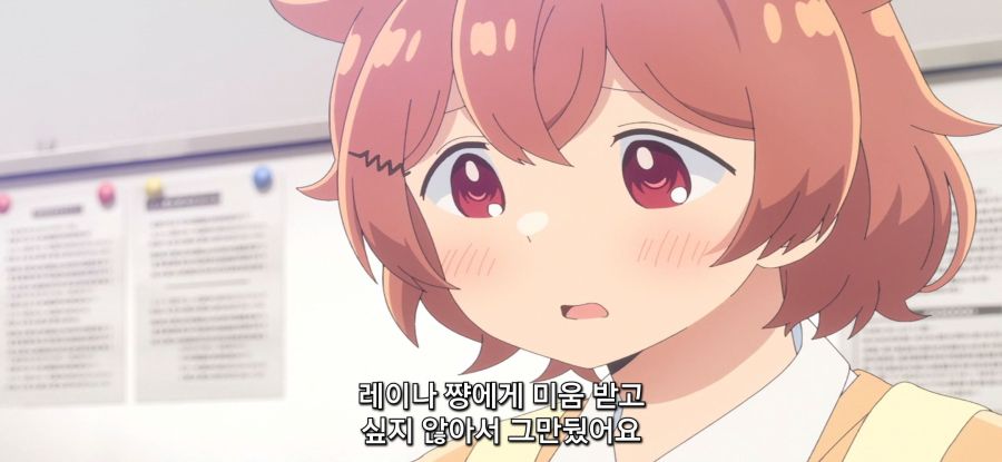 [아하렌 양은 알 수가 없어]중력을 무시하는 머리카락_30.jpg