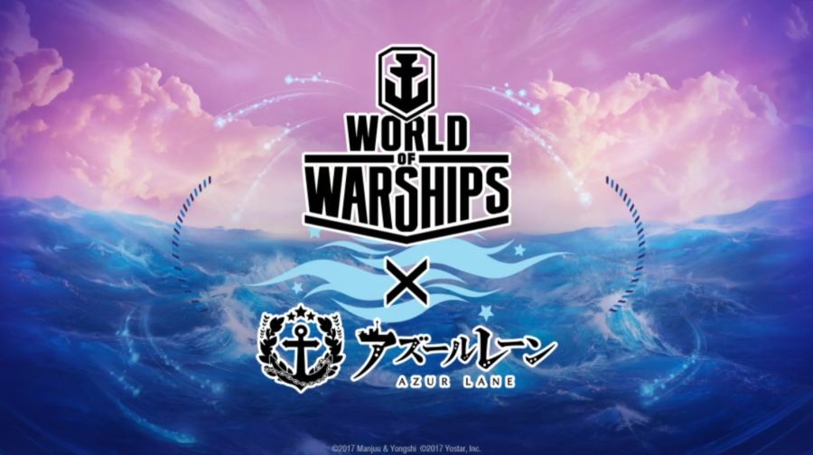 아주르레인, 4월 25일 생방송 정보정리_42.jpg