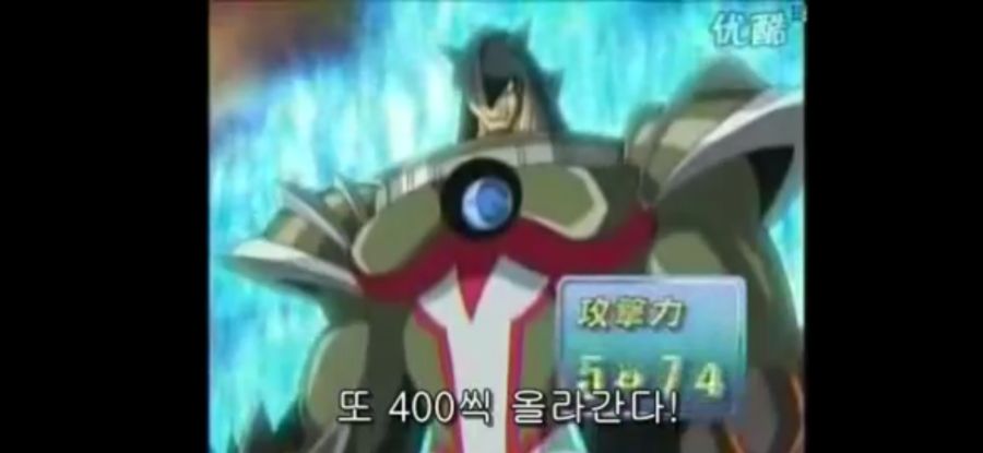 최근 네오스 OCG 융합체들 통해 보는 숨겨진 의미 해석 (GX 뽕맛주의)_36.jpg