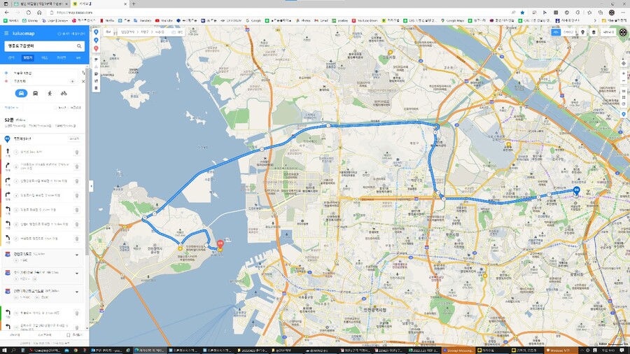 1등상금 700만원의 세계드론낚시대회가 이번주 4/30 서해바다에서 열립니다 ^^_2.jpg