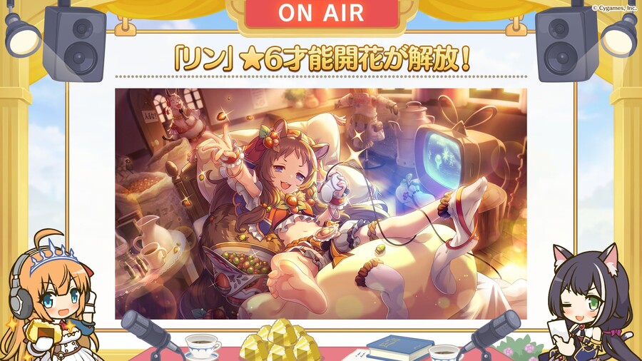 프리코네 R(日) 골든위크 방송 정보_1.jpg