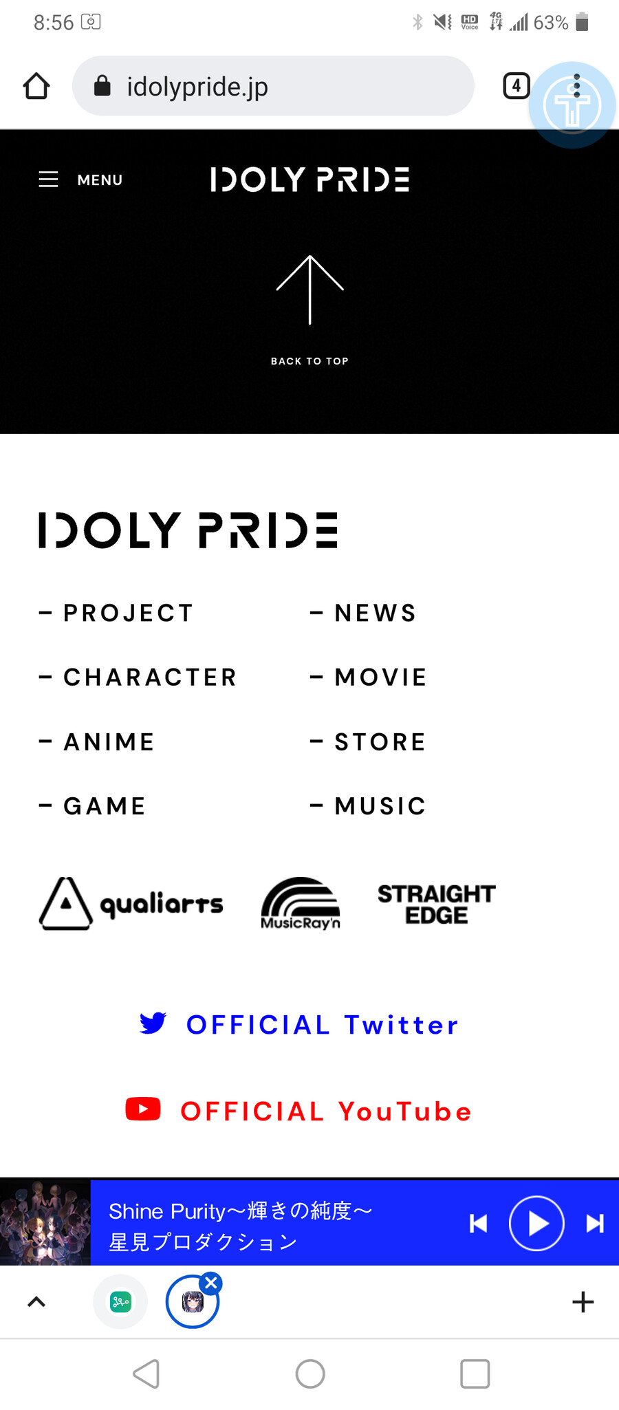 [아이돌리프라이드] 흔한 프로젝트 참여업체_1.png