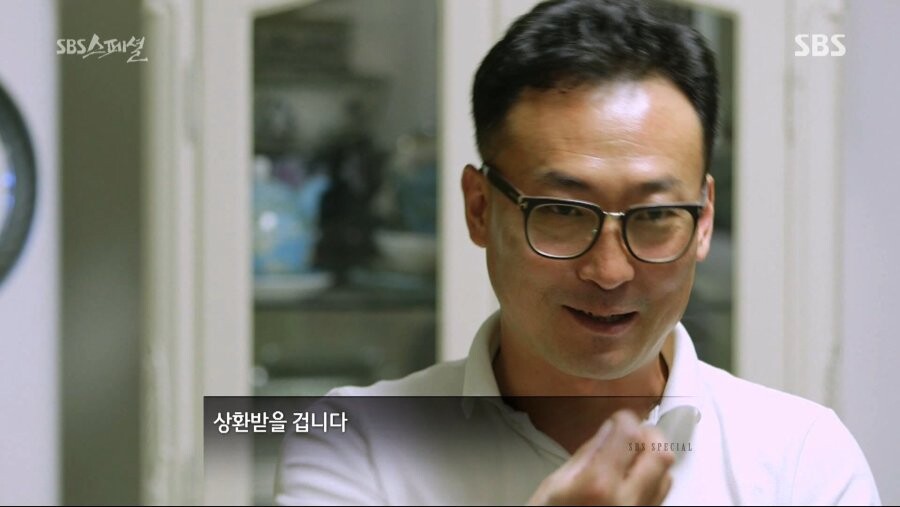 현실에서 '상환받을 겁니다'를 진짜 하면 일어나는 일_9.jpg