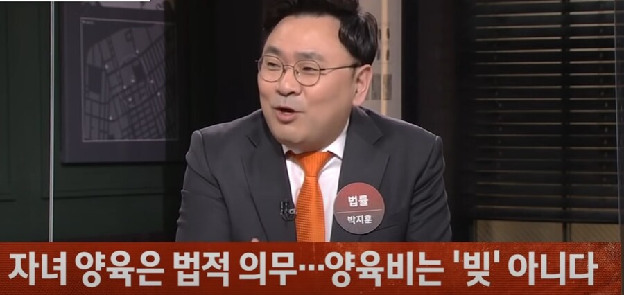 현실에서 '상환받을 겁니다'를 진짜 하면 일어나는 일_8.jpg