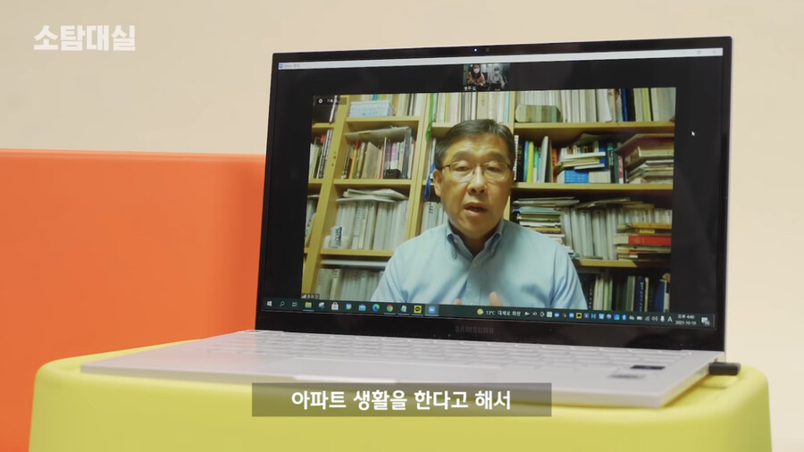 우리나라에선 습식 화장실이 대중적인 이유_6.png