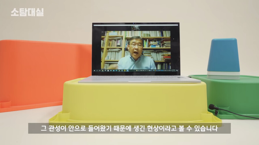 우리나라에선 습식 화장실이 대중적인 이유_13.png