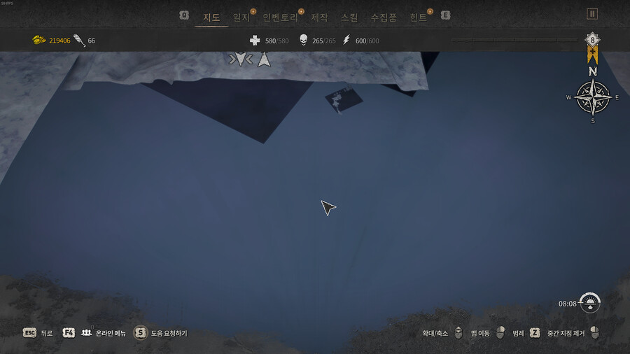뉴게임 버그 걸려서 망했습니다 세이브 파일 좀 부탁해요 ㅠㅠ_1.png