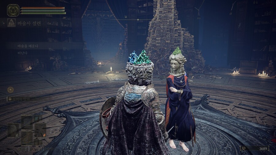 셀렌 퀘스트 후 비겁당당한 일상. (지형 활용)_2.jpg