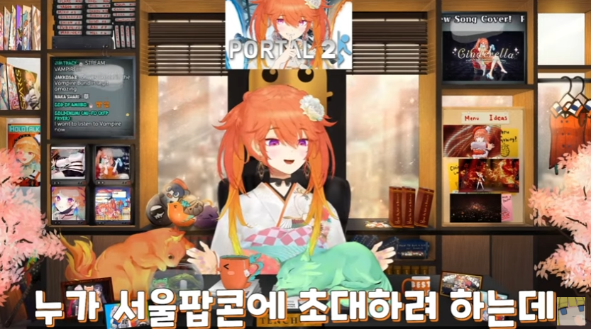 버튜버)한국에서 투표 시작된걸 알게된 키아라_3.png