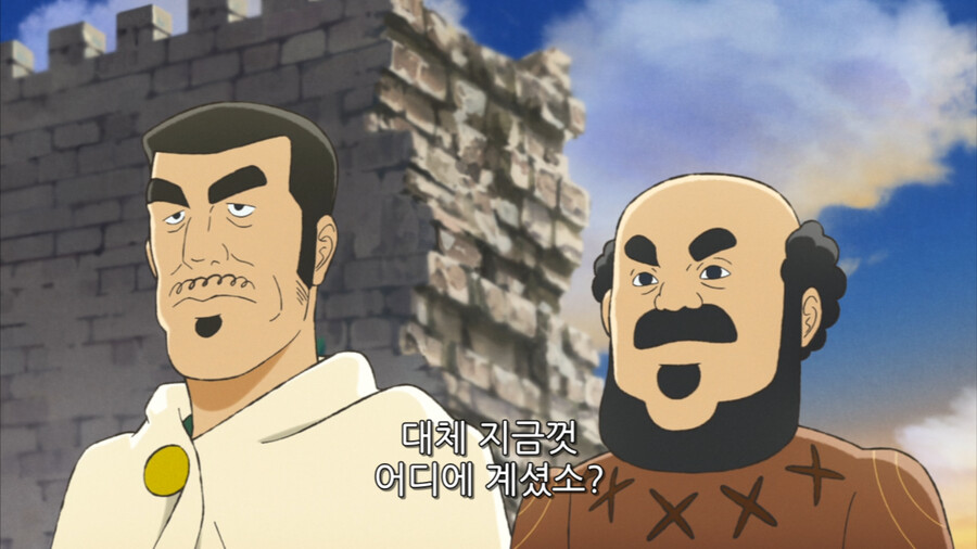 [임금님 랭킹] 무관과 문관의 차이!_3.png