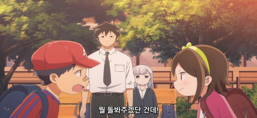 [아하렌 양은 알 수가 없어] 로리 대 고등_11.jpg