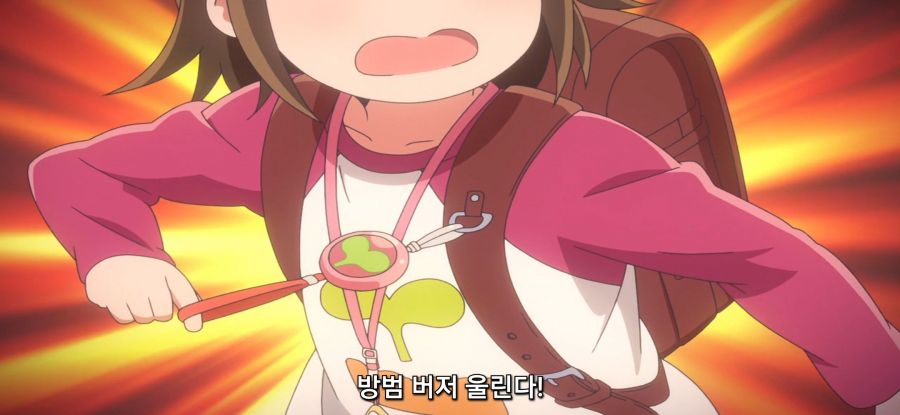 [아하렌 양은 알 수가 없어] 로리 대 고등_17.jpg