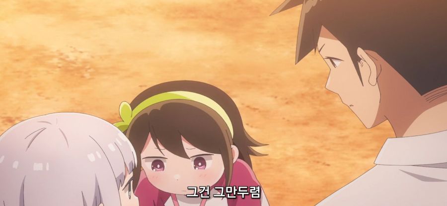 [아하렌 양은 알 수가 없어] 로리 대 고등_21.jpg