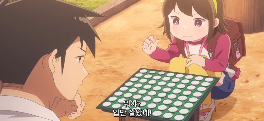 [아하렌 양은 알 수가 없어] 로리 대 고등_29.jpg