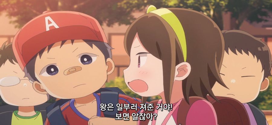 [아하렌 양은 알 수가 없어] 로리 대 고등_36.jpg